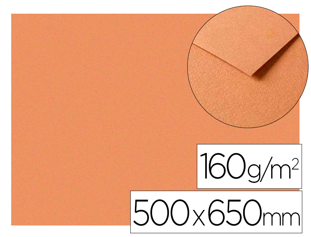 PAPIER DESSIN CLAIREFONTAINE A GRAIN 160G 1 SURFACE        GRAINEE 1 LISSE 50X65CM       PAQUET 25F COLORIS MARRON