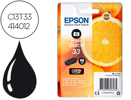 CARTOUCHE JET D'ENCRE EPSON 33 EXPRESSION XP-635 / 830 /  XP-530 / 540 / 630 / 635 /    640 / 645 / 830 / 900 NOIR
