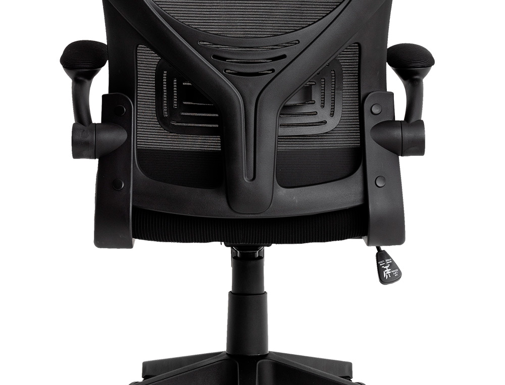 FAUTEUIL ERGONOMIQUE Q-CONNECT PALERMO MAILLE BASE NYLON HAUTEUR MAX 1300MM LARGEUR 630MM PROF 680MM COLORIS NOIR