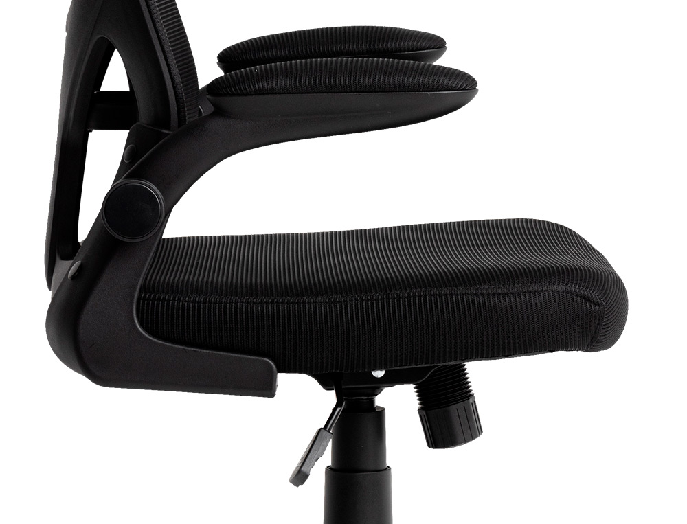 FAUTEUIL ERGONOMIQUE Q-CONNECT PALERMO MAILLE BASE NYLON HAUTEUR MAX 1300MM LARGEUR 630MM PROF 680MM COLORIS NOIR