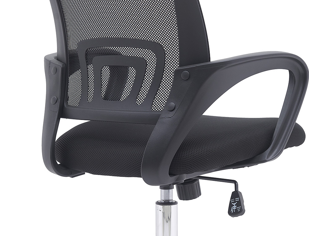 FAUTEUIL OPERATEUR Q-CONNECT SIENA MAILLE BASE METAL CHROME HAUTEUR MAX 1000MM LARGEUR 560MM PROF 570MM COLORIS NOIR