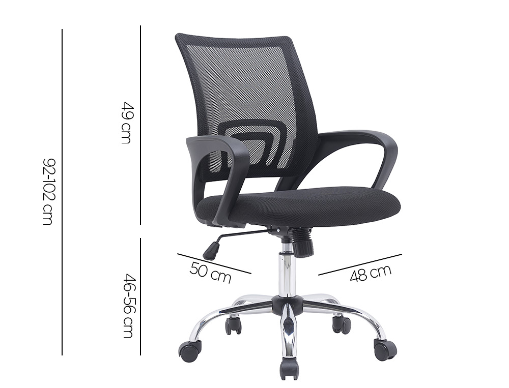 FAUTEUIL OPERATEUR Q-CONNECT SIENA MAILLE BASE METAL CHROME HAUTEUR MAX 1000MM LARGEUR 560MM PROF 570MM COLORIS NOIR
