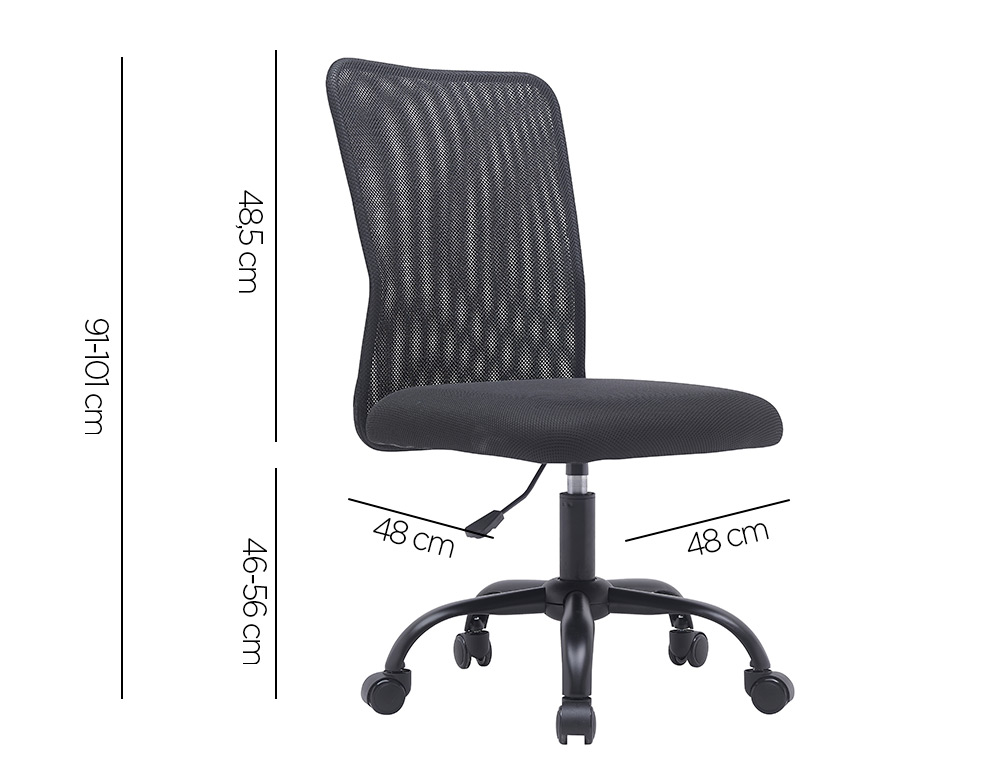 FAUTEUIL OPERATEUR Q-CONNECT PARMA MAILLE BASE METAL SANS ACCOUDOIRS HAUTEUR MAX 990MM LARGEUR 480MM PROF 590MM NOIR