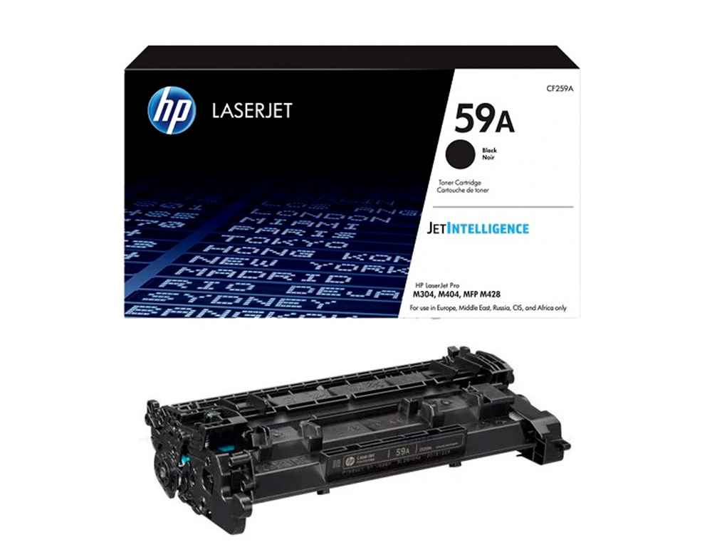 CARTOUCHE HP LASERJET CF259A COULEUR NOIR 3000 PAG