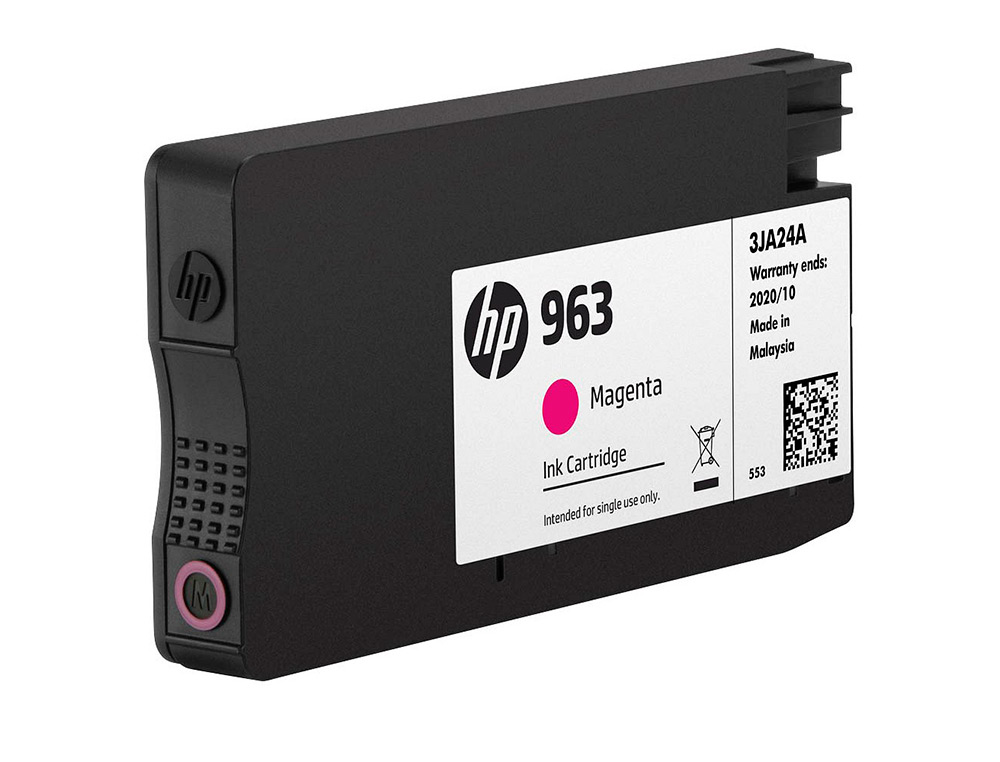 CARTOUCHE HP LASER JET 963-6ZC70AE MULTI PACK NOIR/  CYAN/MAGENTA/JAUNE
