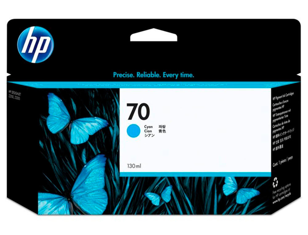 CARTOUCHE HP JET D'ENCRE 70 COULEUR CYAN 130ML
