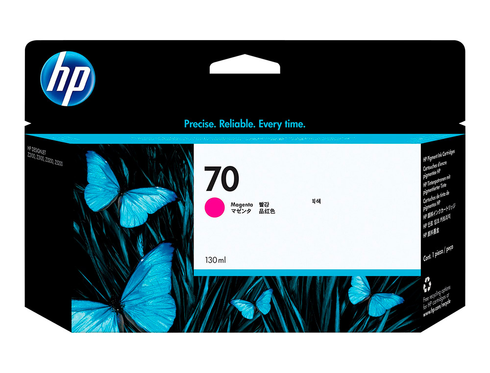 CARTOUCHE HP JET D'ENCRE 70 COULEUR MAGENTA 130ML