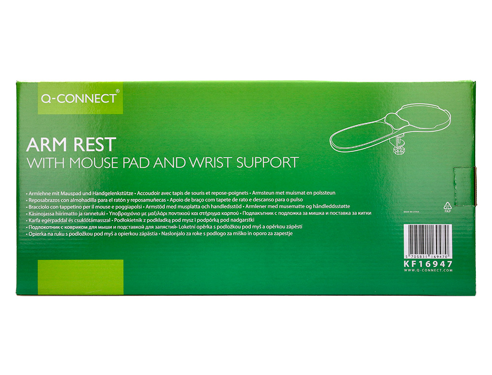 ACCOUDOIR ERGONOMIQUE Q-CONNECT AVEC TAPIS DE SOURIS SUPPORT POIGNET 220X140X480 MM COLORIS NOIR