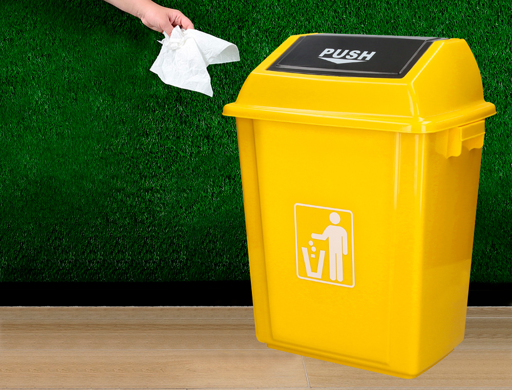 POUBELLE Q-CONNECT PLASTIQUE COUVERCLE BASCULANT 58L 470X330X760MM COLORIS JAUNE