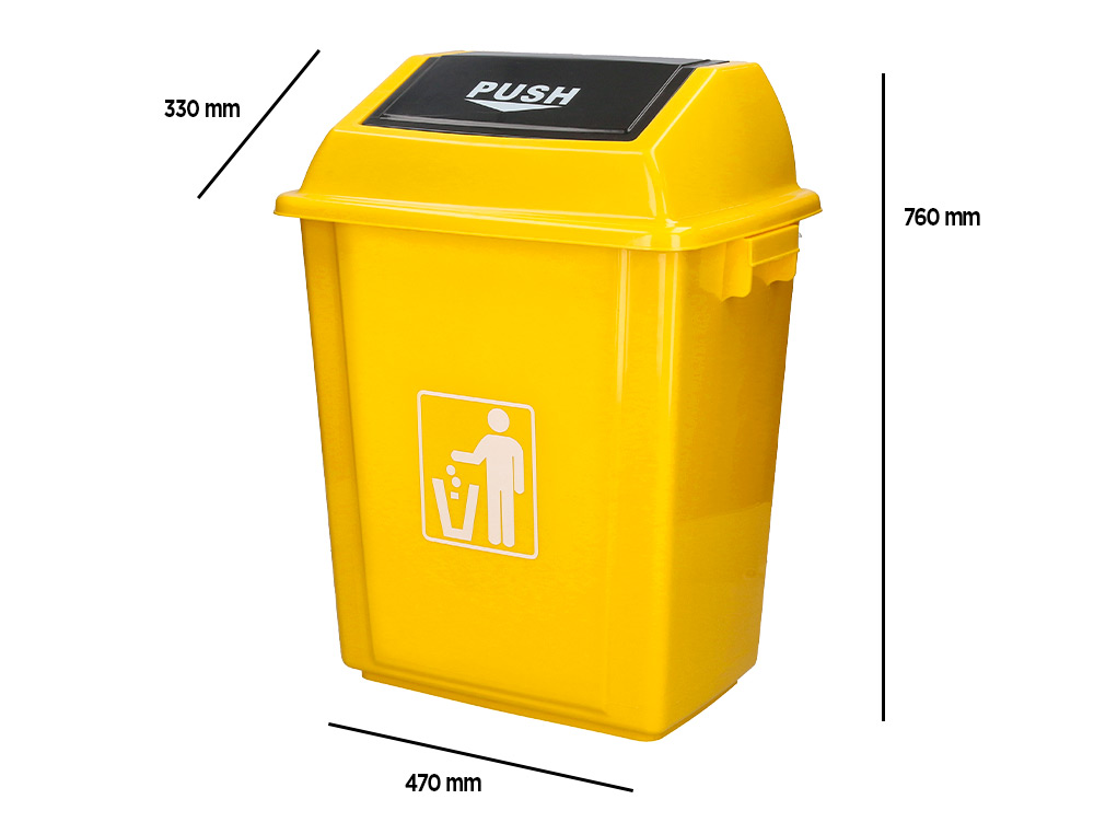 POUBELLE Q-CONNECT PLASTIQUE COUVERCLE BASCULANT 58L 470X330X760MM COLORIS JAUNE