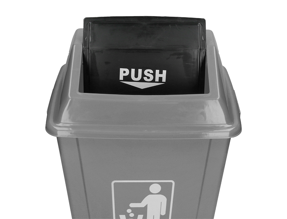 POUBELLE Q-CONNECT PLASTIQUE COUVERCLE BASCULANT OUVERTURE FACILE 2 POIGNÉES 58L 470X330X760MM COLORIS GRIS