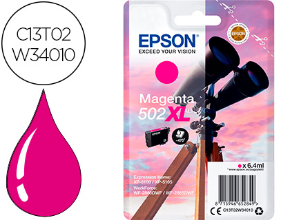 CARTOUCHE EPSON JET D'ENCRE 502 XL EXPRESSION HOME XP 5100/5105 WORKFORCE WF2860/2860DWF COULEUR MAGENTA 470P