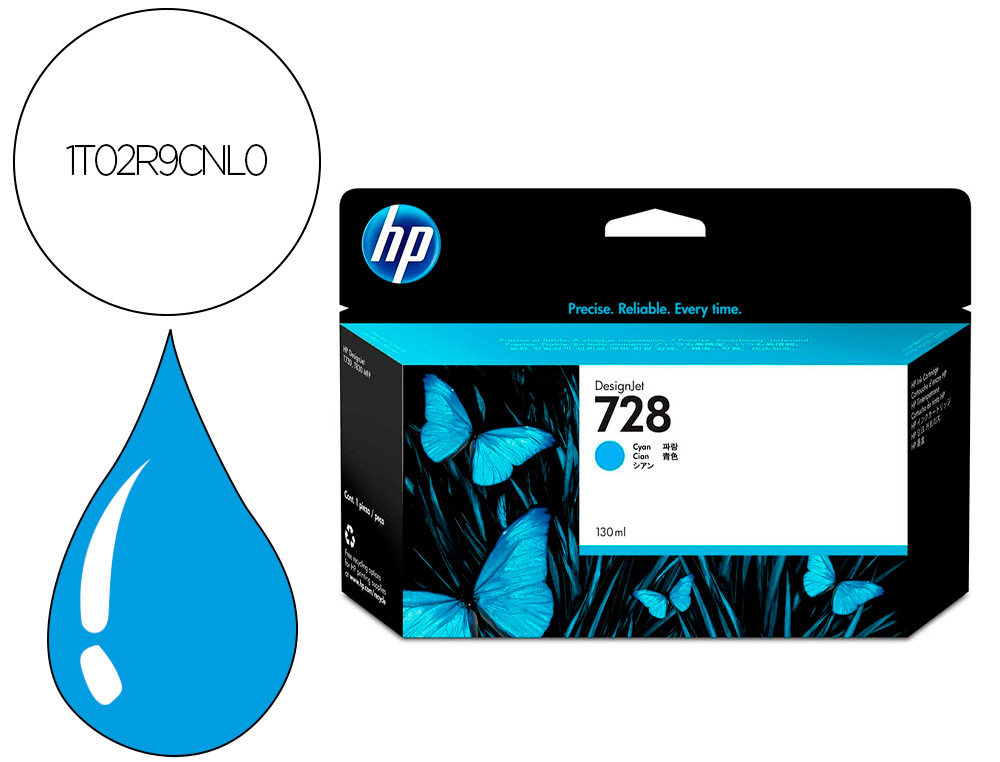 CARTOUCHE HP JET D'ENCRE 728 COULEUR CYAN 130ML