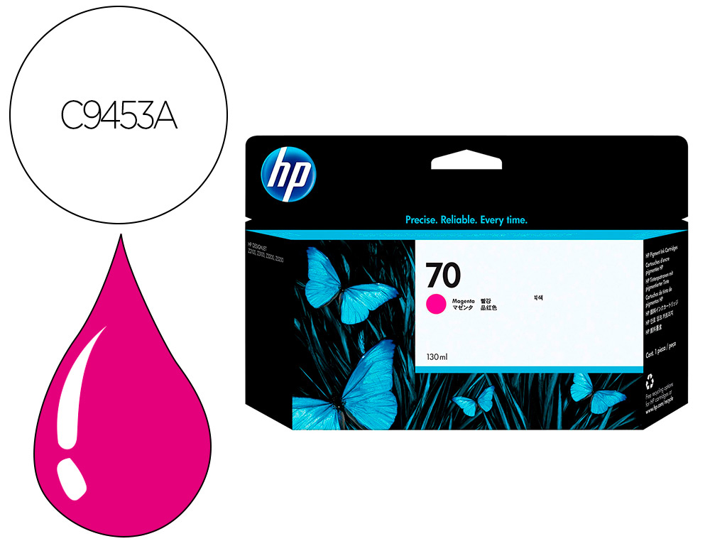 CARTOUCHE HP JET D'ENCRE 70 COULEUR MAGENTA 130ML